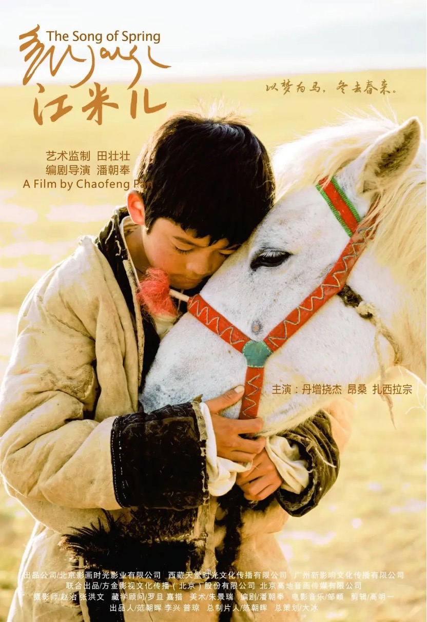 图片 2.jpg