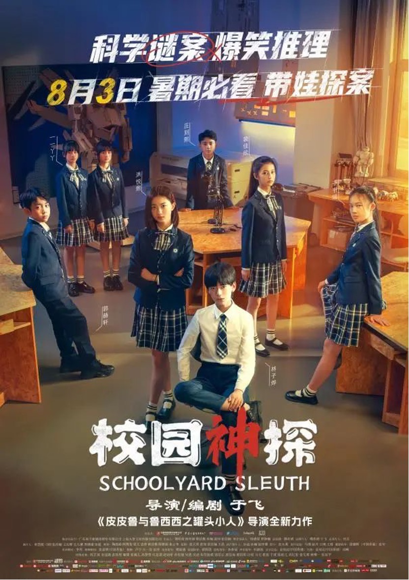 图片 4.jpg