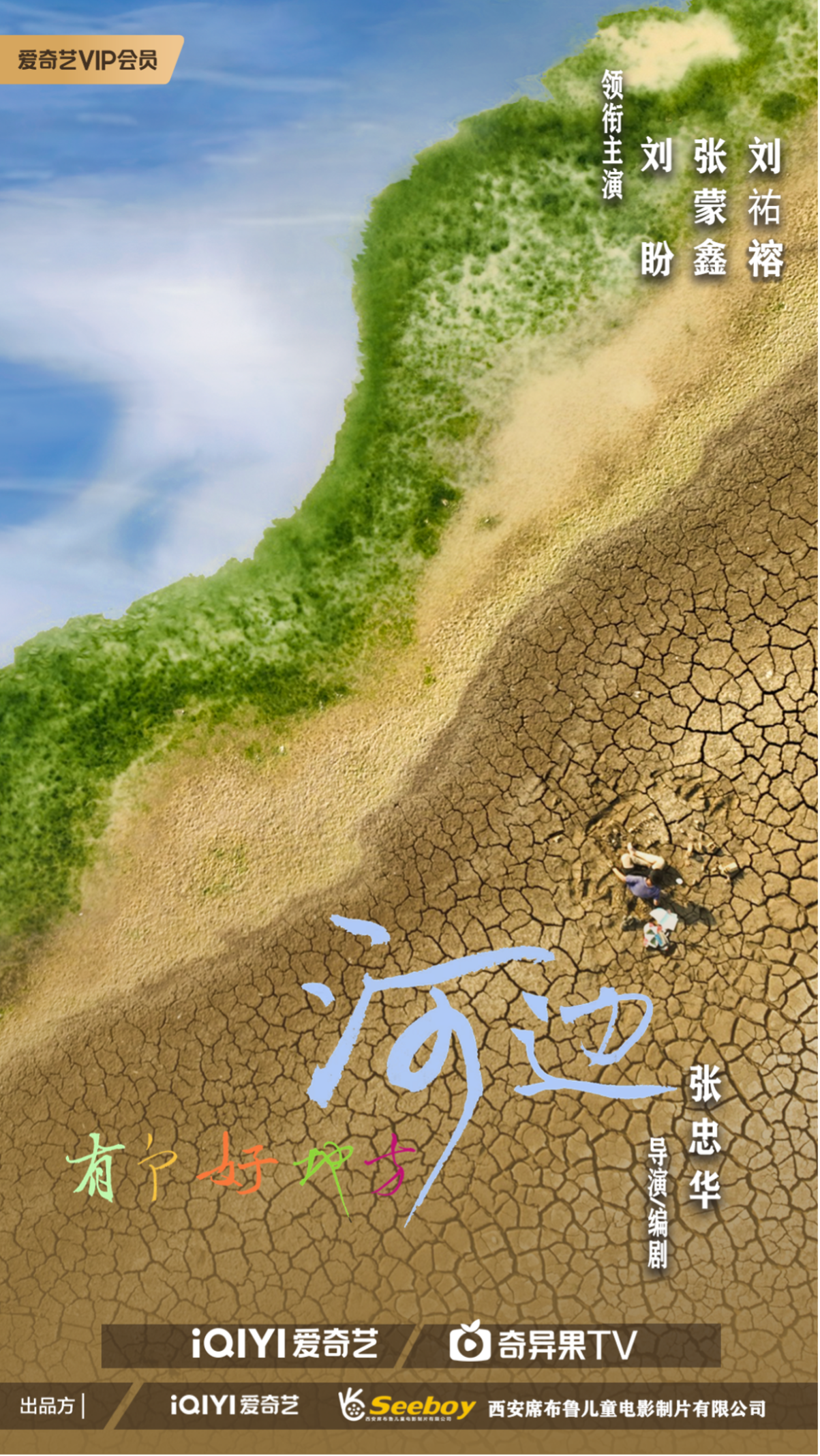 图片 6.png
