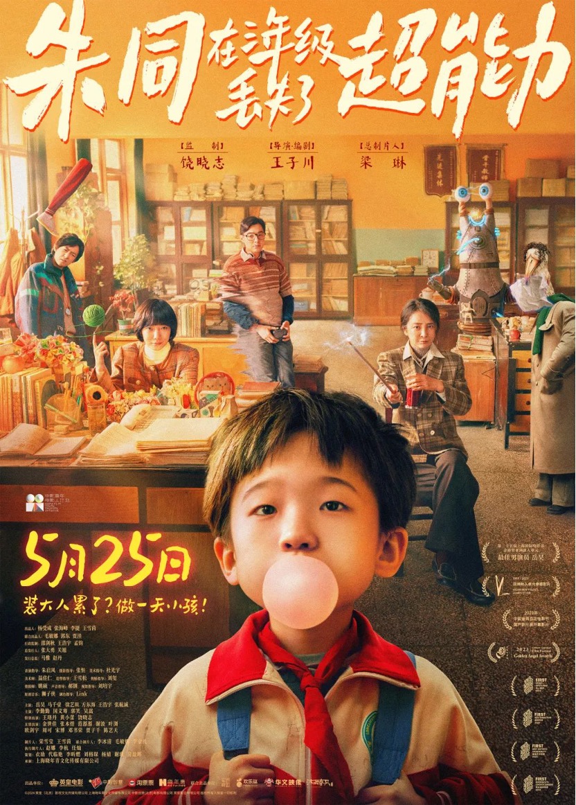 图片 18.jpg